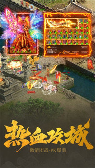 兄弟老刀传奇  v1.0