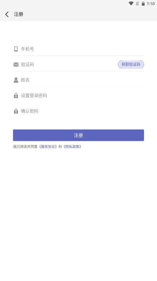 日结发发.png