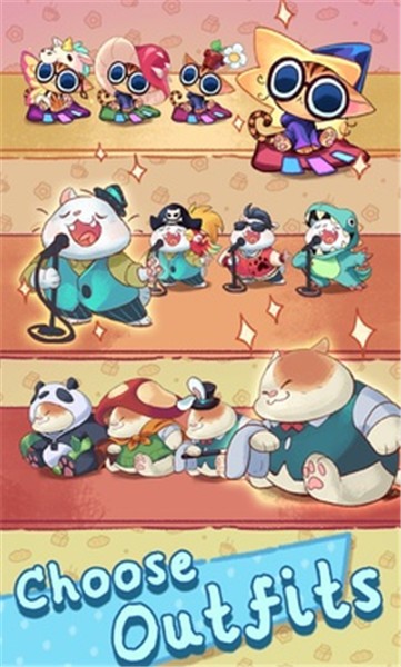 营火猫咖啡馆正版截图3