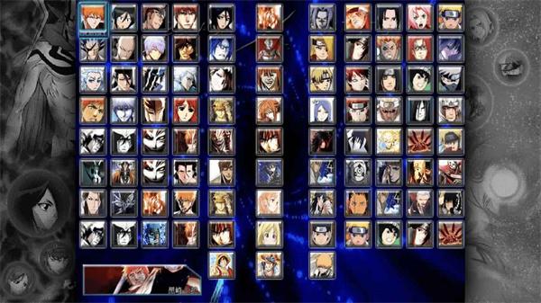 死神VS火影全人物新版  v1.3.0