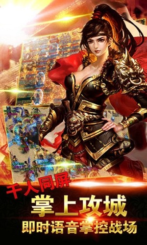 神途点卡版 2024-06-25 15:08