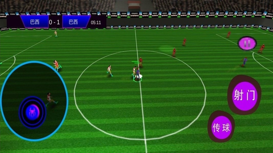 足球高高手  v1.0