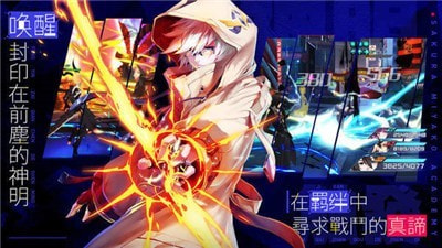 樱都学园ios v1.39