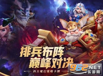 永恒卷轴官方无广告版 永恒卷轴官方无广告版