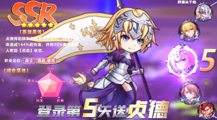 漫斗全明星手游官方最新版  v3.2.4