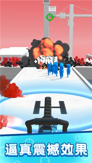 救援突击队 v1.1.0