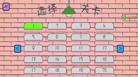 大叔来吃鸡截图2