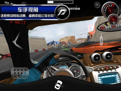 极品飞车变速2释放HD 中文版 SHIFT 2 Unleashed Chinesefor ipad v3.1.5