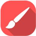 painter