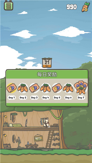 Tsuki月兔冒险官方正版 v1.22.9