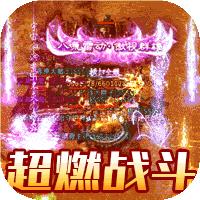 玛雅战纪2023