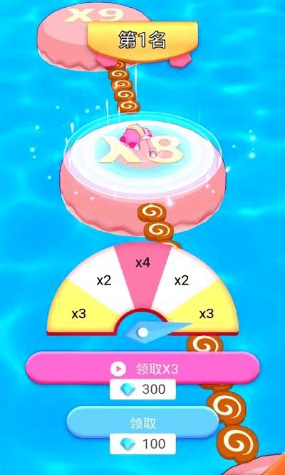 勇士竞技场截图2