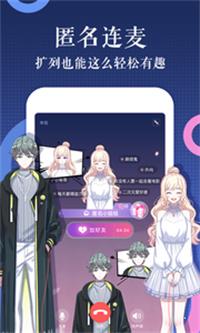 漫蛙漫画画 v1.0.0