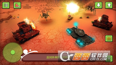 我的世界外太空版截图1