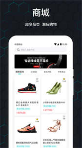 泡泡玩家