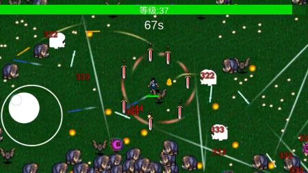 我在修仙世界御剑除魔 v3.1.5