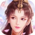 一剑斩仙之斩剑缘手游官方最新版 