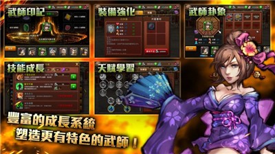 功夫全明星2020最新版 2024-06-25 15:08