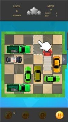解锁警车停车截图2