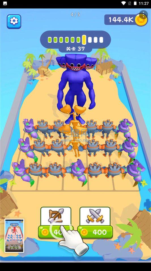 老六来合体 v1.0.4