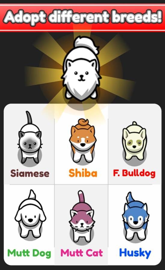 Pet Idle(云养宠物)截图1