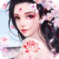 诛仙降魔传手游官网最新版 