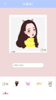 复古胶片相机  v4.0