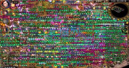 征途2截图1