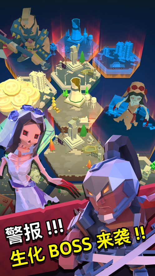 第十二次营救无限钻石版 v1.0.16