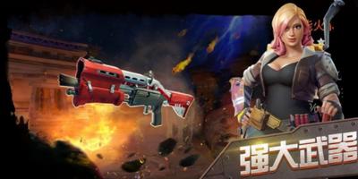 古墓暗影游戏截图1