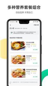 开心虎截图1