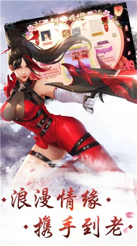 狂灵剑神 2024-06-25 15:08