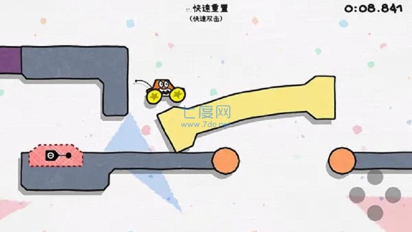 果冻停车游戏截图2