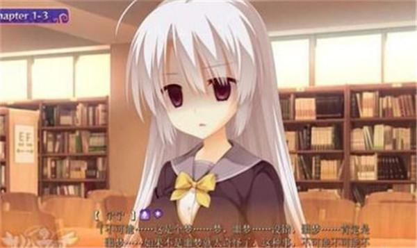 魔女的夜宴  v1.0