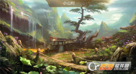 战棋水浒官方版