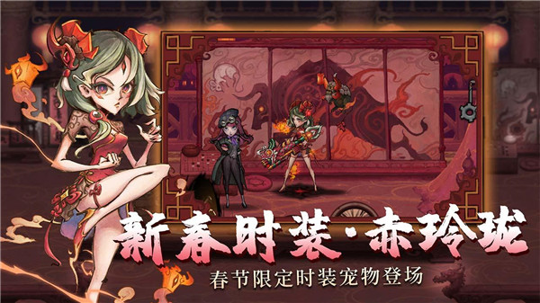 异化之地截图1