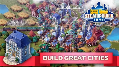 铁路大亨手机版 2021-04-27 08:40