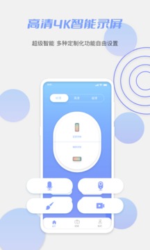 鲍鱼 版本：3.0.1