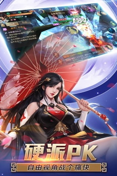 狂神无双手游 v4.0.5