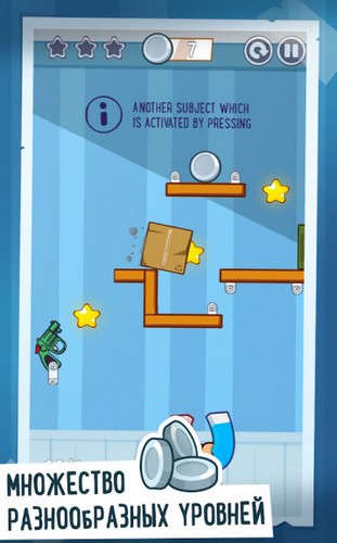 磁力小车 2020-12-18 16:40