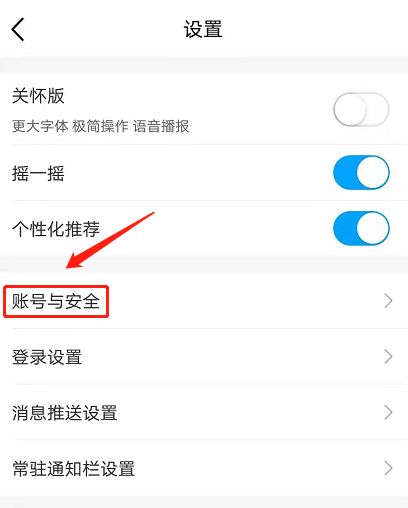 中国移动