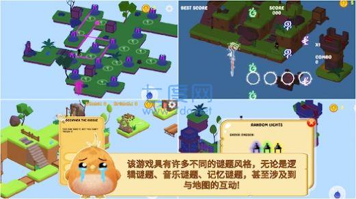 魔法塔拼图游戏