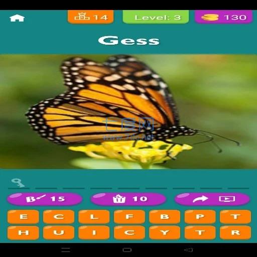动物知识大挑战Animal Quiz截图0