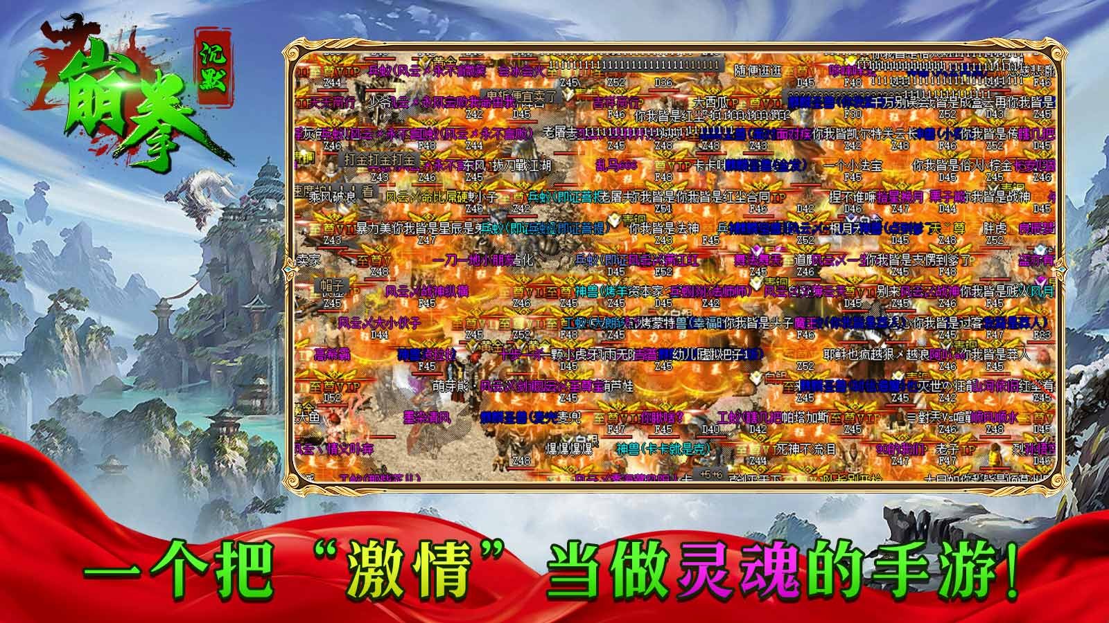 崩拳沉默 2023-06-26 17:16