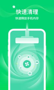 椰子WiFi.png