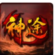 江南神途