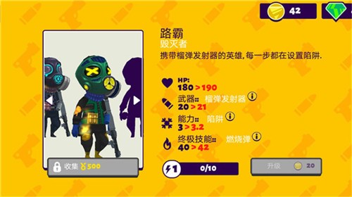 荒野枪神乱斗  v1.1.01.26