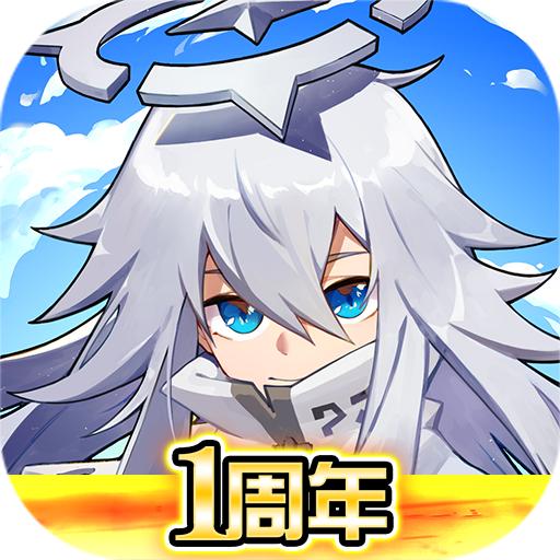 凹凸世界蜜蜜