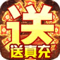 奇门飞花令特权版