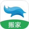 蓝犀牛搬家司机端